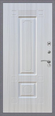 Зола 5418 - фото 7370