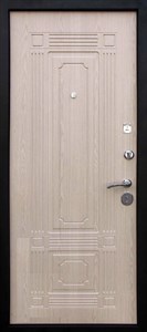 Сирвания 5397